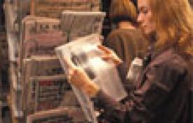 PMU LOTO LOTERIE CARTERIE CADEAUX PRESSE PMU LOTO LOTERIE CARTERIE CADEAUX PRESSE