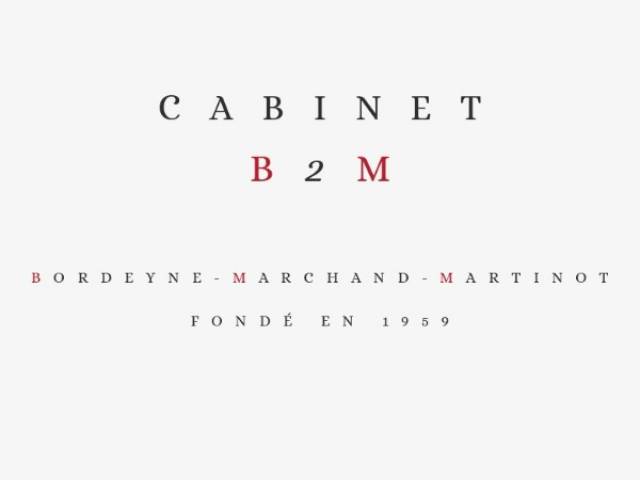 À VENDRE – BRASSERIE – FONDS DE COMMERCE